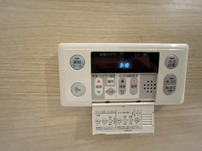 【その他】ライオンズステーションプラザ津々美 