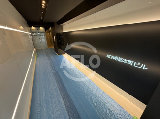 【ロビー】 | ACN堺筋本町ビル | ACN堺筋本町ビル　ロビー