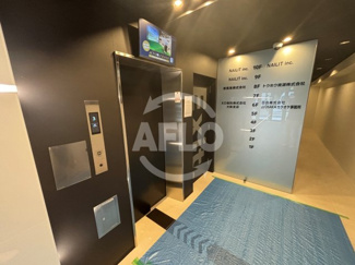 【その他共用部分】 | ACN堺筋本町ビル | ACN堺筋本町ビル　エレベーター
