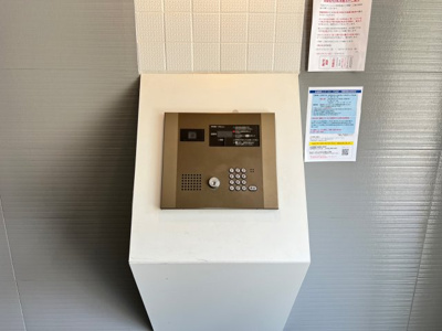 【セキュリティ】 | エスリードコート難波ウエスト(旧ARCENCIEL SQUARE桜川)