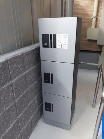 ハートホームズ壱番館の設備