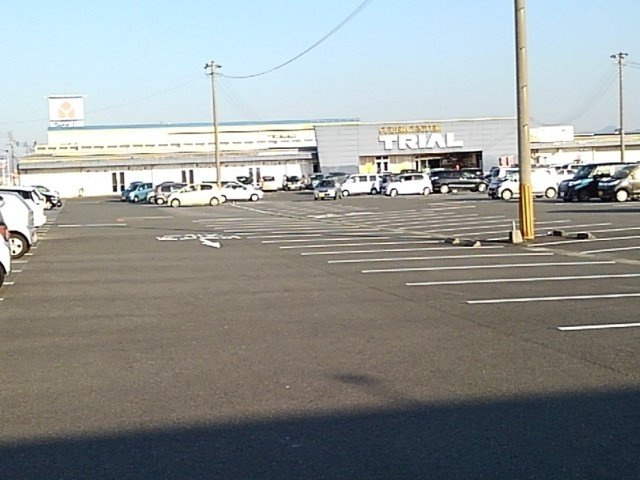 ハートホームズ壱番館の周辺|トライアル八女店まで850m