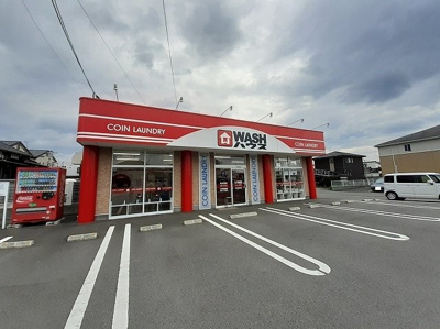 【周辺】 | アナザースカイ　３１ | ＷＡＳＨハウスまで450m