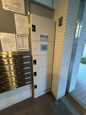 エスペランサ のその他共用部分