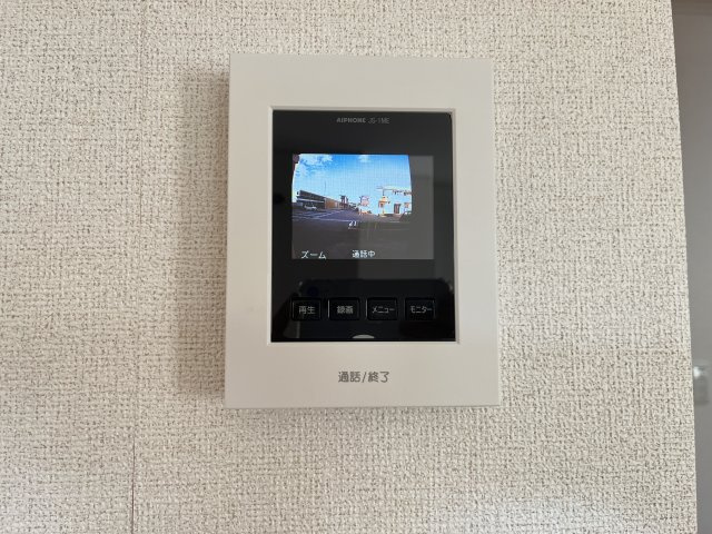 ソル　デル　フリオ　Ｂのセキュリティ