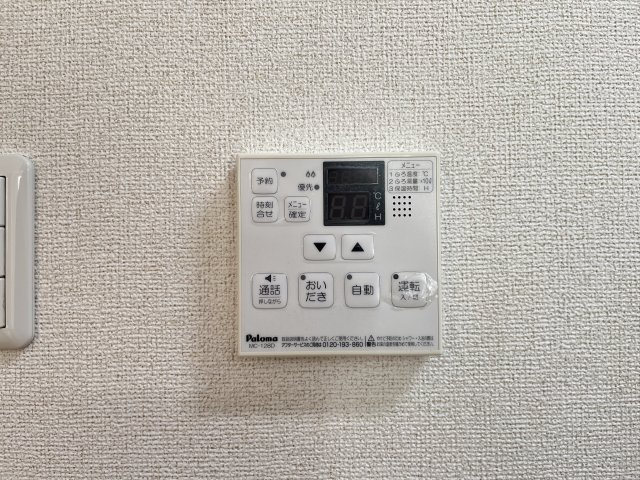 ソル　デル　フリオ　Ｂの設備