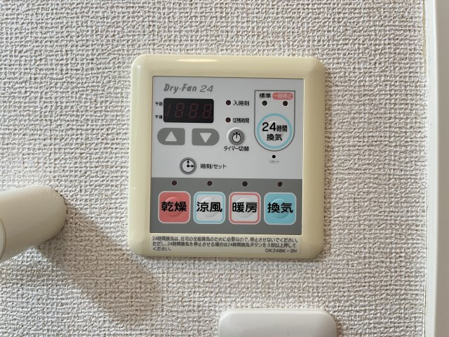 ソル　デル　フリオ　Ｂの設備