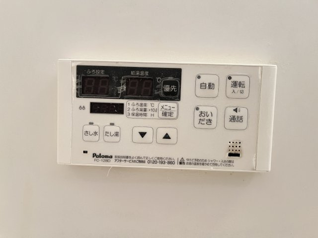 ソル　デル　フリオ　Ｂの設備