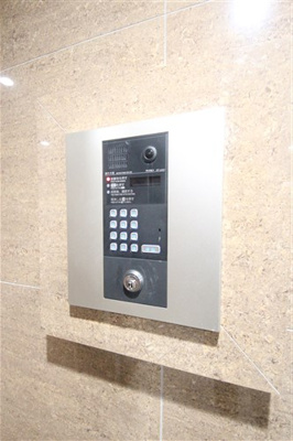 【セキュリティ】 | AQUA GALAXY