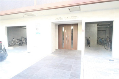 【エントランス】 | AQUA GALAXY