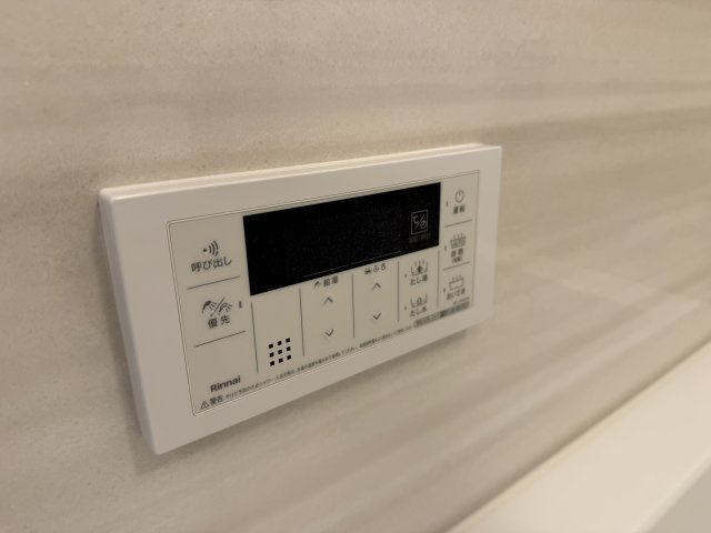 プレジオ緑地公園の設備