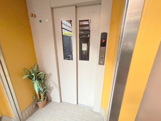 メゾン三和ドライのその他