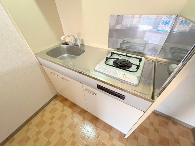 メゾン三和ドライのキッチン