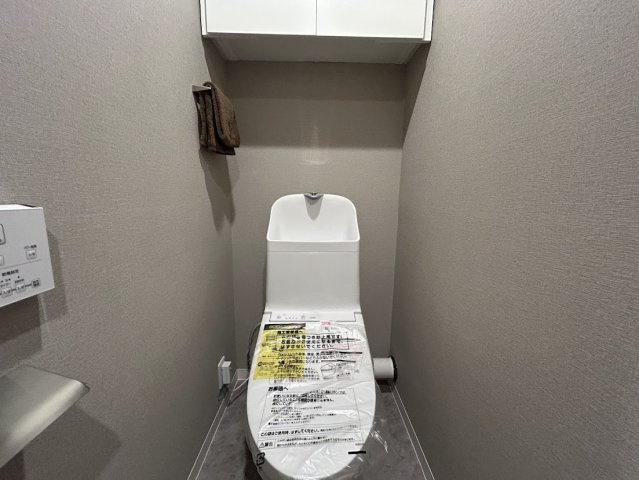 【トイレ】ステイツ野村向洋 