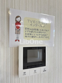 【セキュリティ】 | D-Raffine