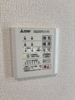 【設備】 | D-Raffine