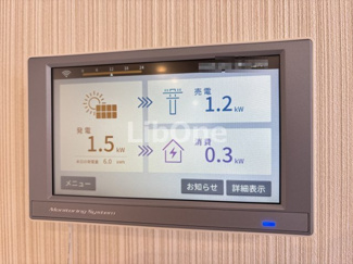 【設備】 | D-Raffine