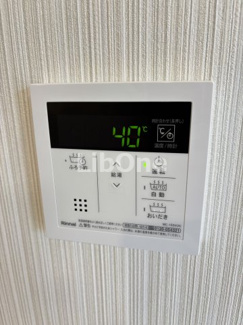 【設備】 | D-Raffine