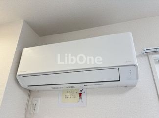 【設備】 | D-Raffine