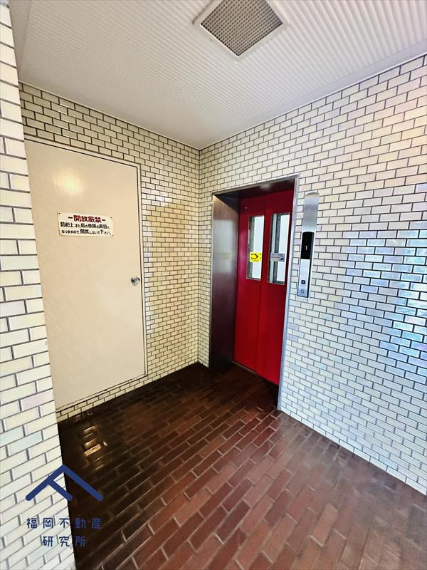 小倉スカイマンションのその他共用部分