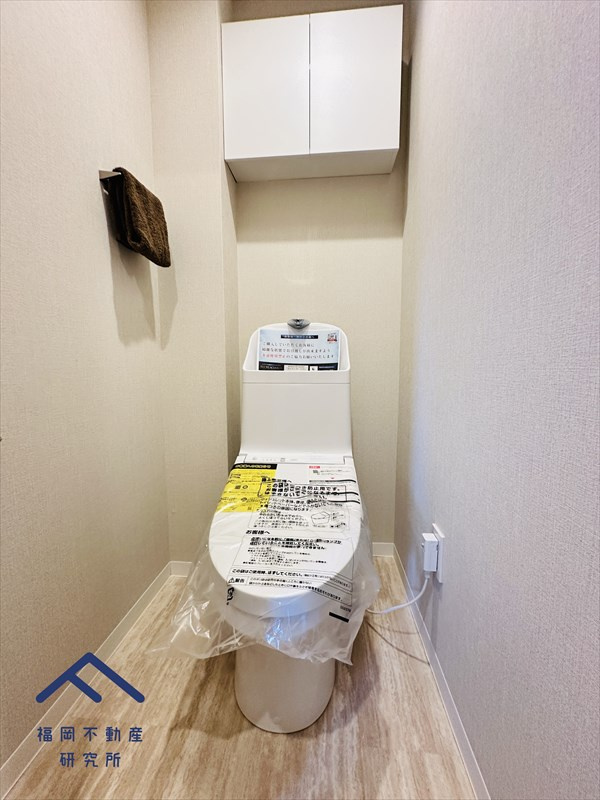 小倉スカイマンションのトイレ