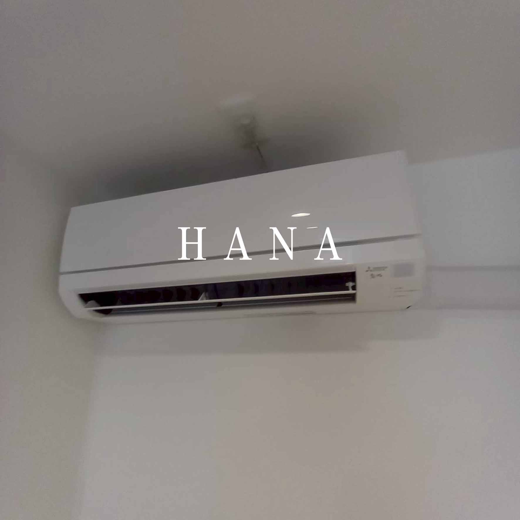 Grande Maison Sの設備