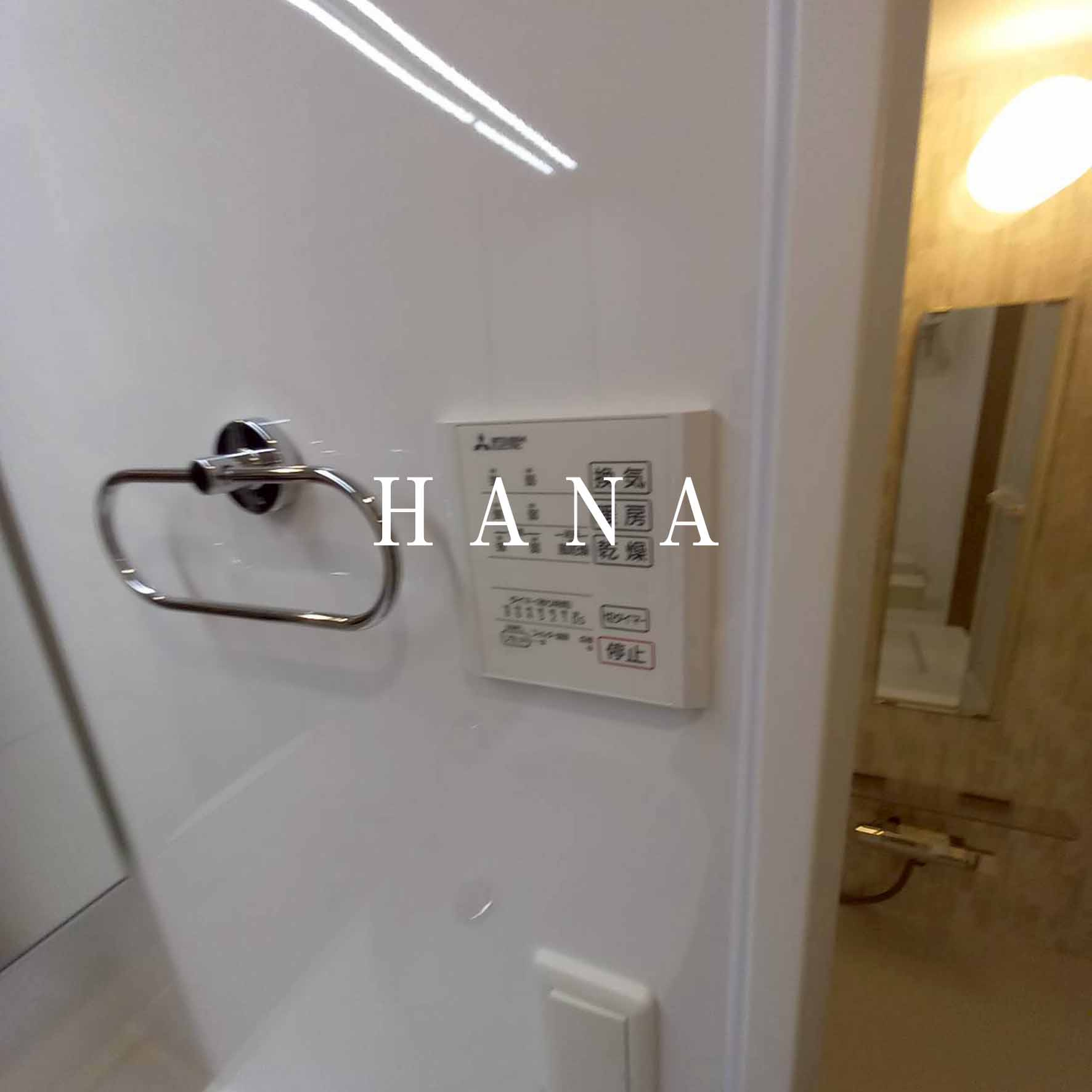 Grande Maison Sの設備