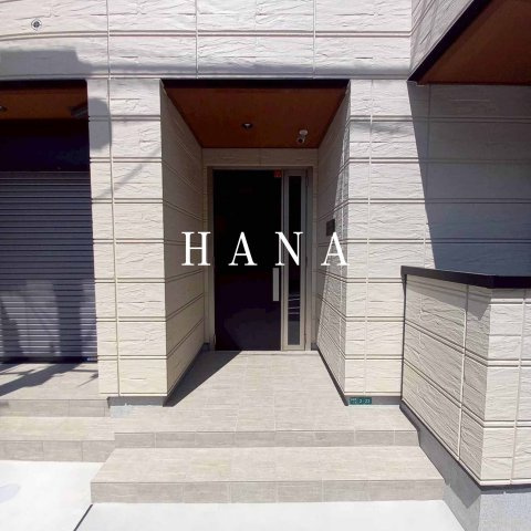 Grande Maison Sのエントランス