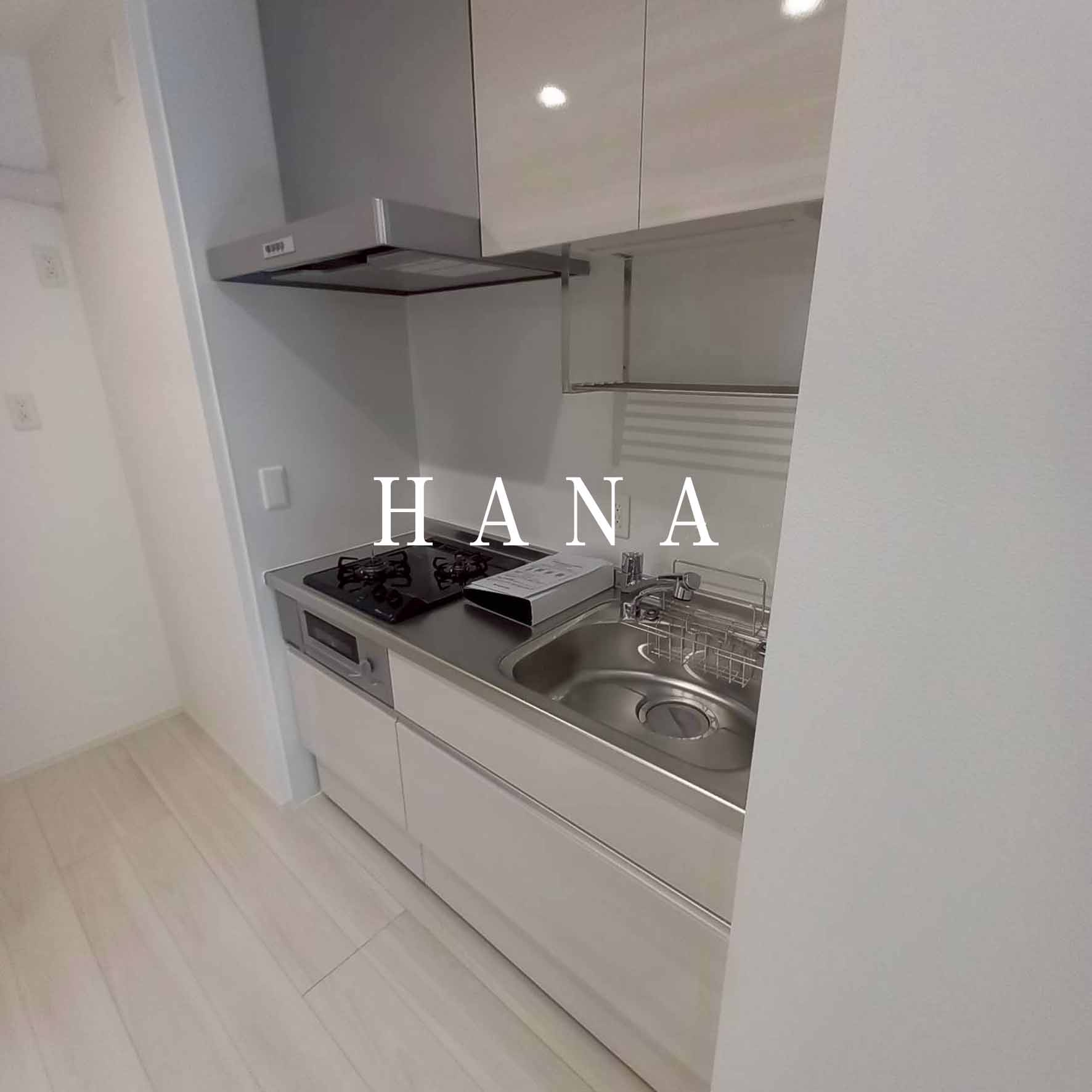 Grande Maison Sのキッチン