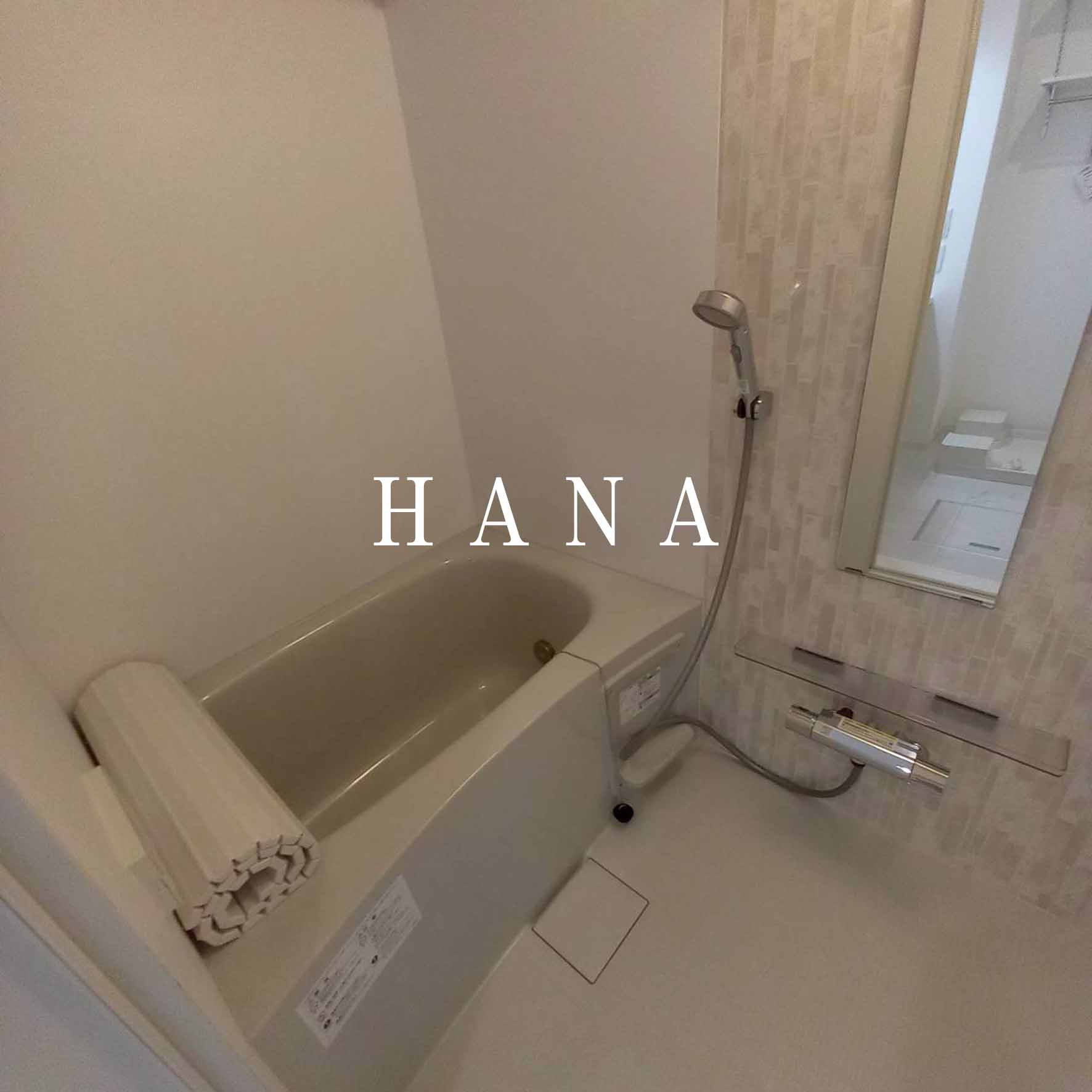 Grande Maison Sの浴室