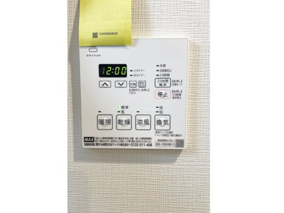 【内装】 | ジェノヴィア文京千駄木