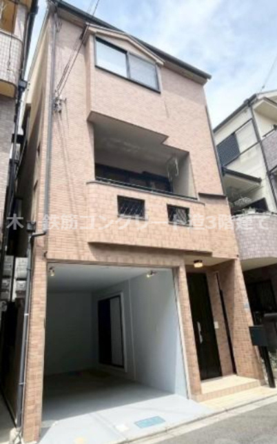 大久保町４丁目　中古一戸建ての構造・工法・仕様|木・鉄筋コンクリート造３階建て
■物件内覧・資金計画相談・住宅ローン相談、リフォーム相談、お問合せ受付中■
※当日・翌日のご内覧、ご相談はお電話でのお問合せがスムーズです！