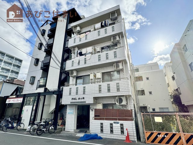 PAL山之内の外観