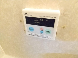 【設備】 | フォブールＭＩＳＡ・