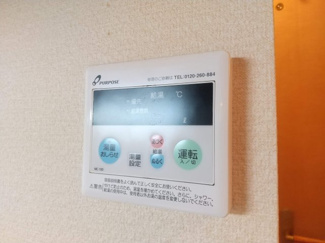 【設備】 | フォブールＭＩＳＡ・