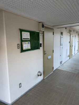 【その他共用部分】 | グランドアロー