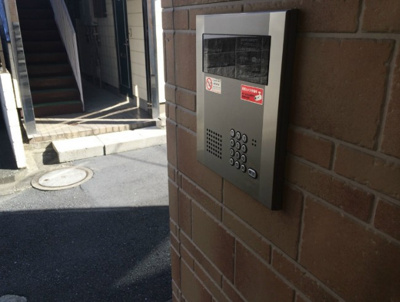 【セキュリティ】 | アーバンプレイス高円寺