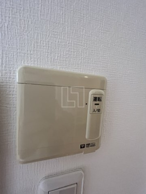 【設備】 | アーバネックス南堀江 | アーバネックス南堀江　床暖房