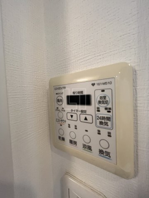 【設備】 | アーバネックス南堀江 | アーバネックス南堀江　浴室暖房乾燥機