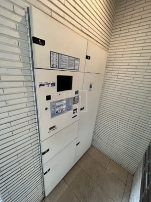 【その他】 | アーバネックス南堀江 | アーバネックス南堀江　宅配ボックス