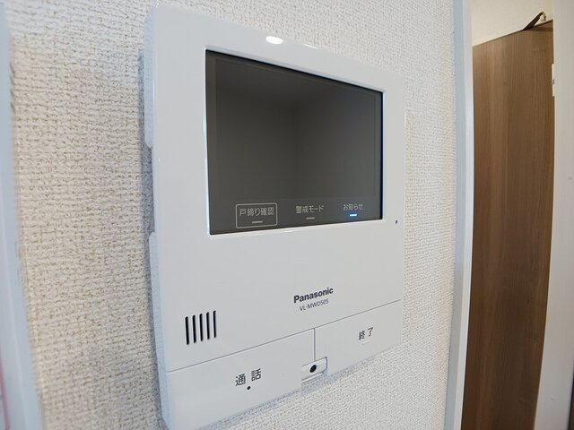 アーバンヒルズⅤのセキュリティ