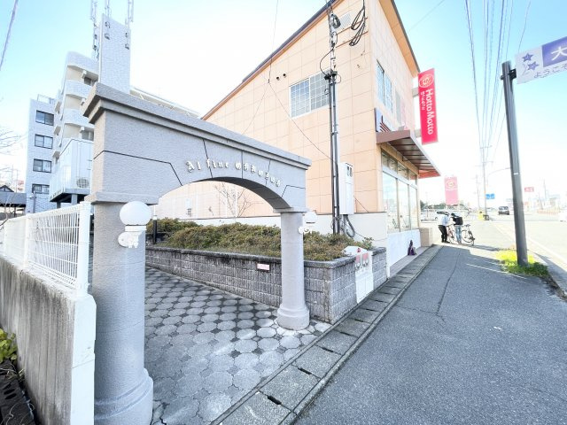  | アルフィーネ大野城