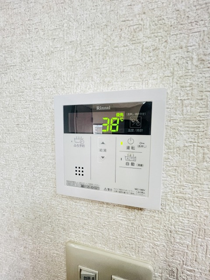 【発電・温水設備】 | アルフィーネ大野城