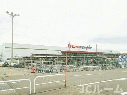 柏崎市長浜町のアパートの周辺|コメリパワーまで1000m