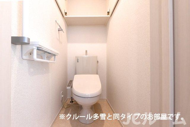 柏崎市城塚のアパートのトイレ