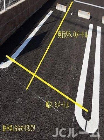 柏崎市城塚のアパートの駐車場