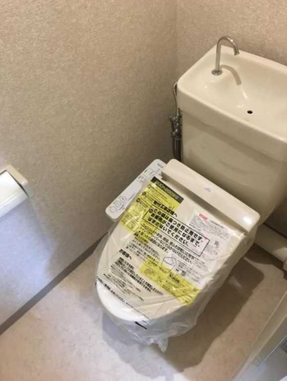 ロイヤルコート瀬田　陽当たり良好　独立洗面台　子供相談のトイレ