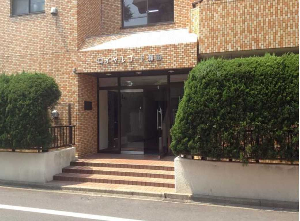 ロイヤルコート瀬田　陽当たり良好　独立洗面台　子供相談のエントランス