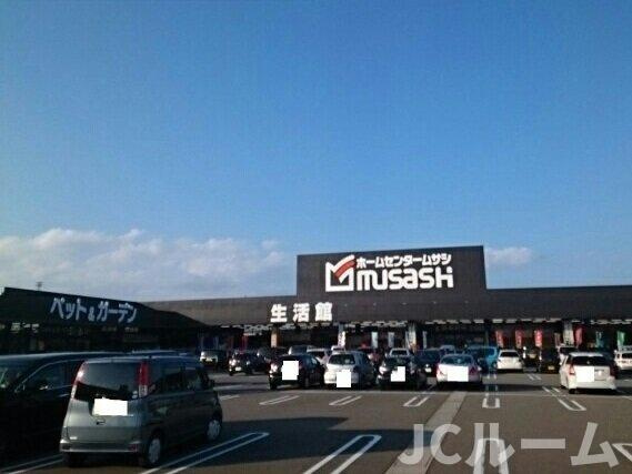 柏崎市柳橋町のアパートの周辺|ホームセンタームサシ　柏崎店まで1300m