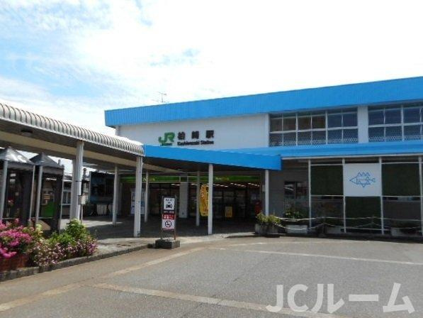 柏崎市柳橋町のアパートの周辺|柏崎駅まで800m